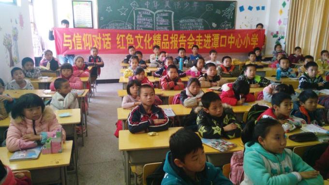 点击查看原图