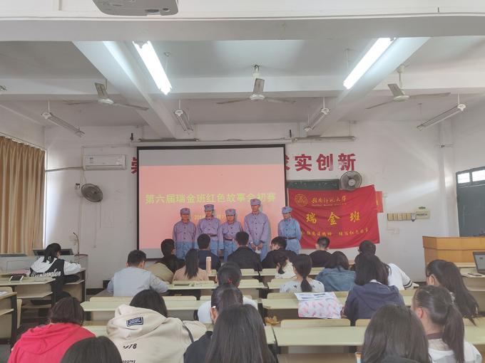 点击查看原图