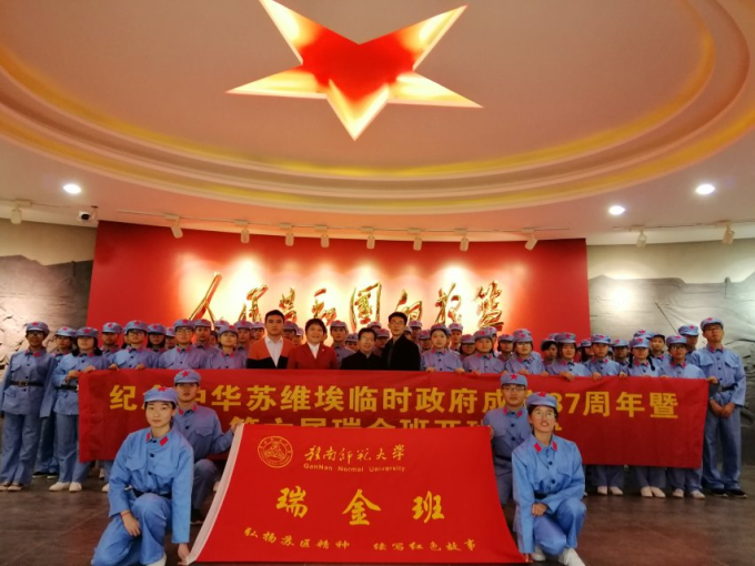 点击查看原图