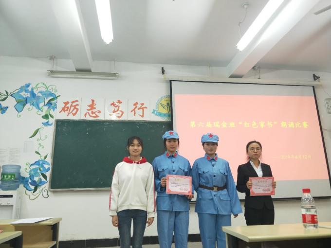 点击查看原图